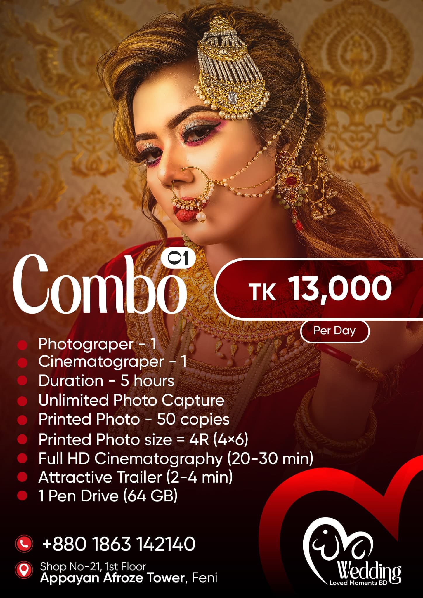 Combo 01 package — TK 13,000 per day. Full details printed on the image.