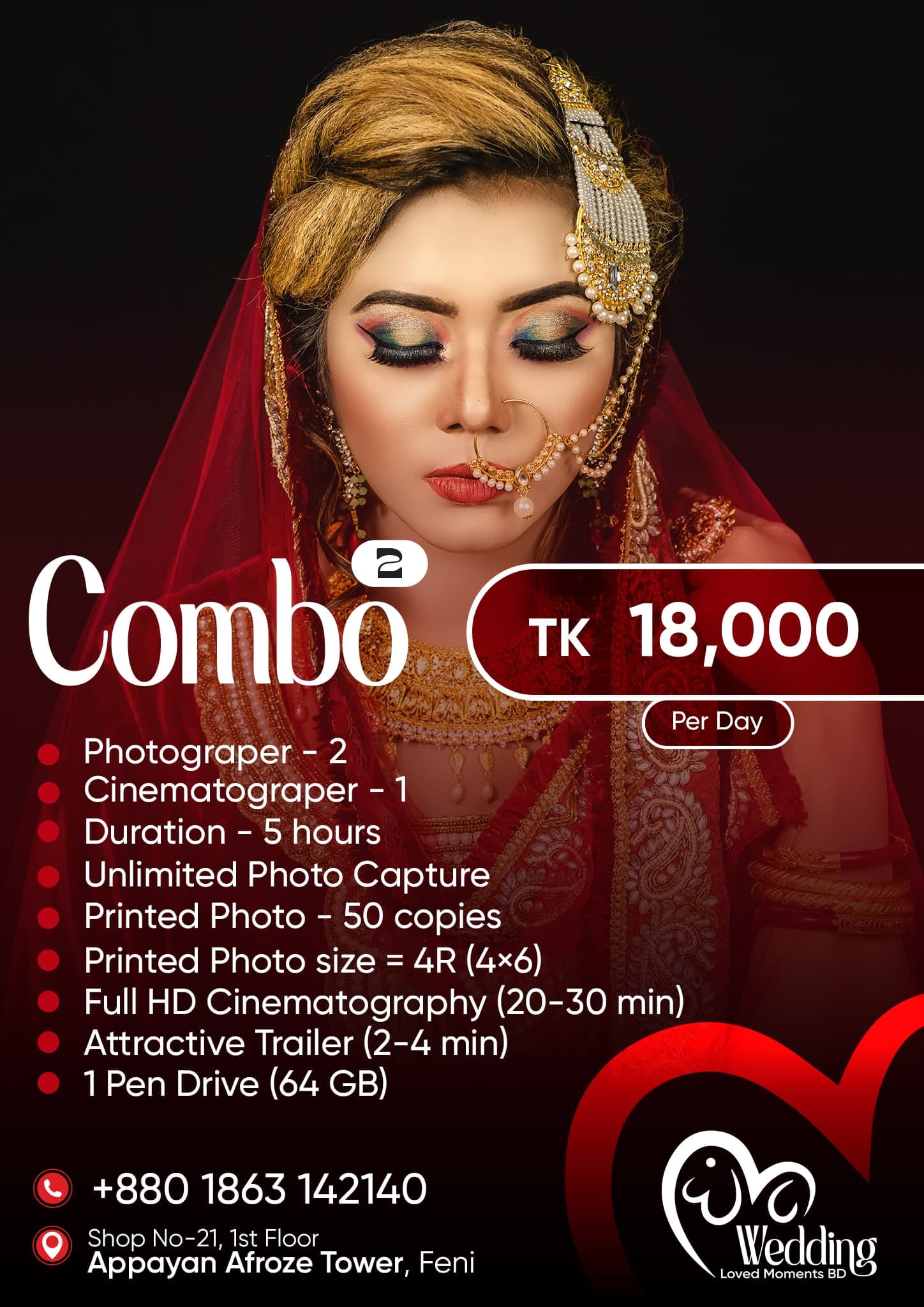Combo 2 package — TK 18,000 per day. Full details printed on the image.