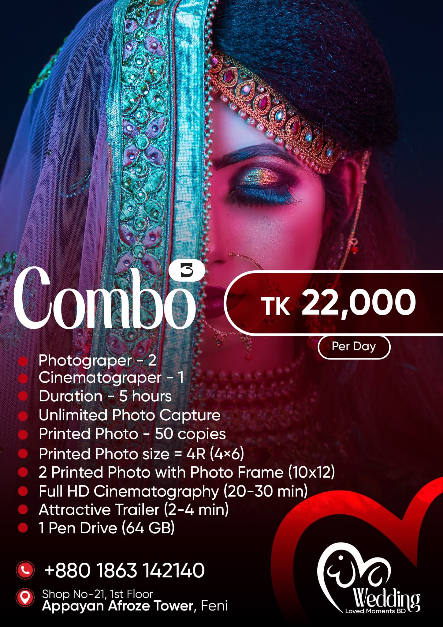 Combo 3 package — TK 22,000 per day. Full details printed on the image.