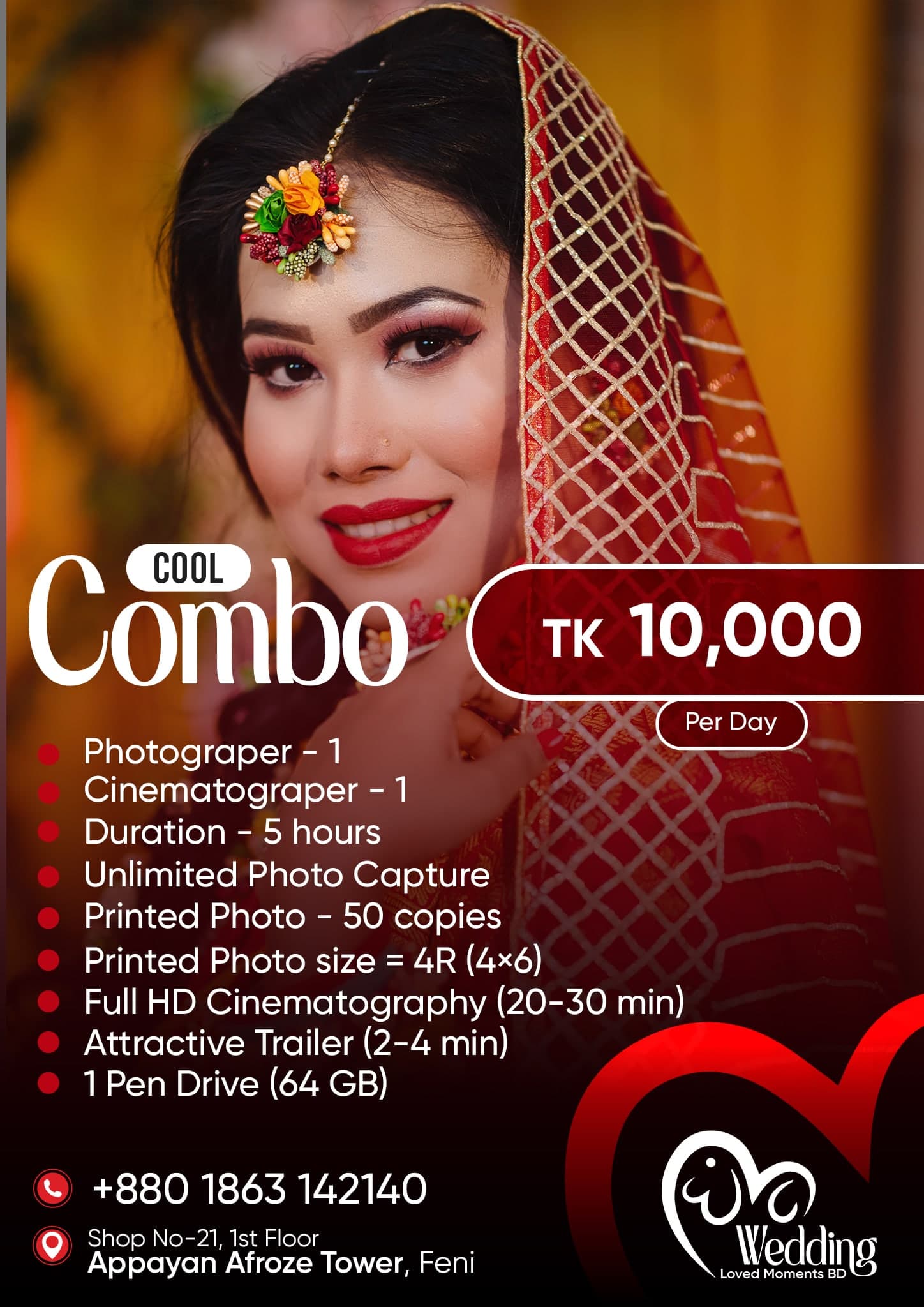 Cool Combo package — TK 10,000 per day. Full details printed on the image.
