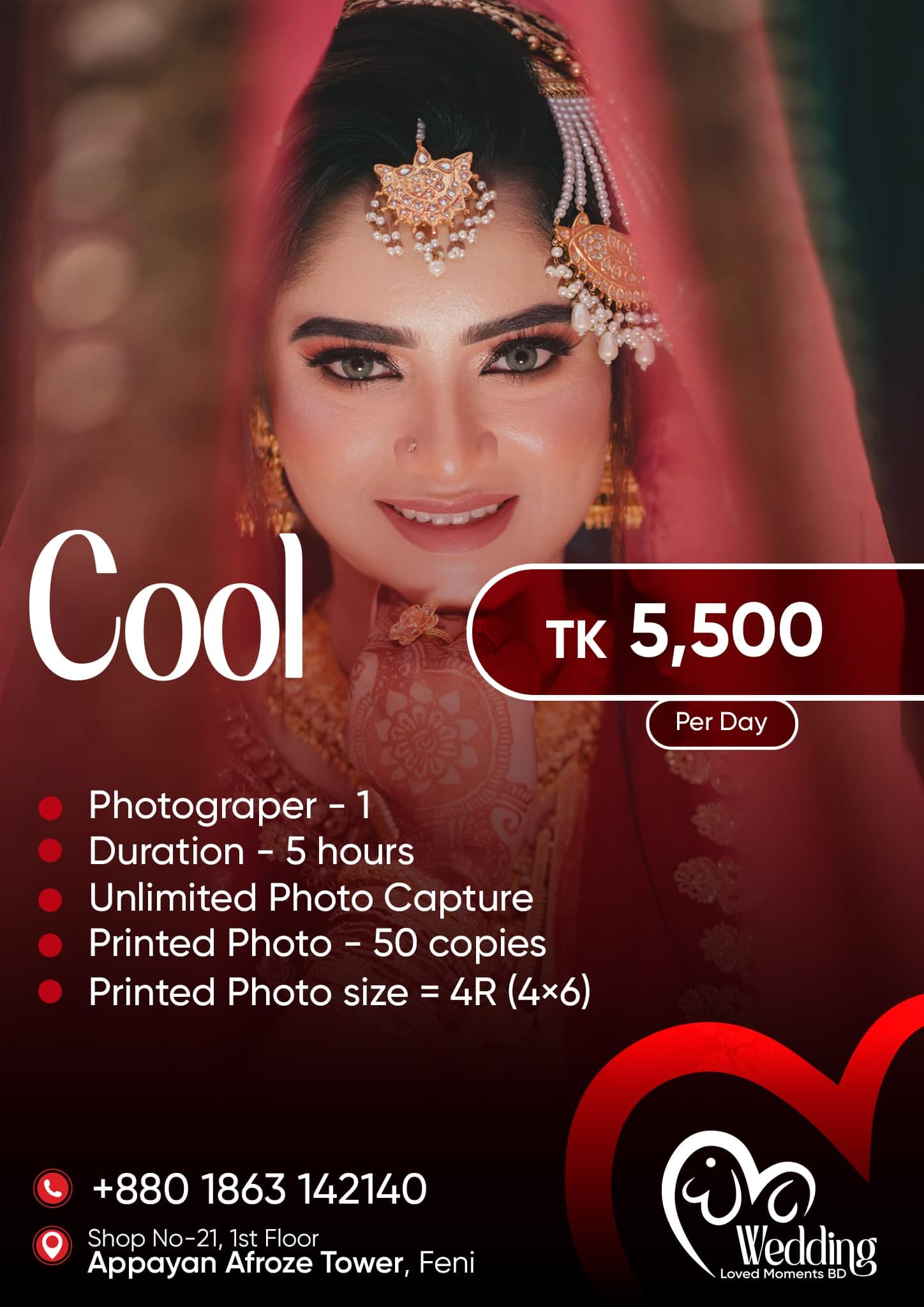 Cool package — TK 5,500 per day. Full details printed on the image.