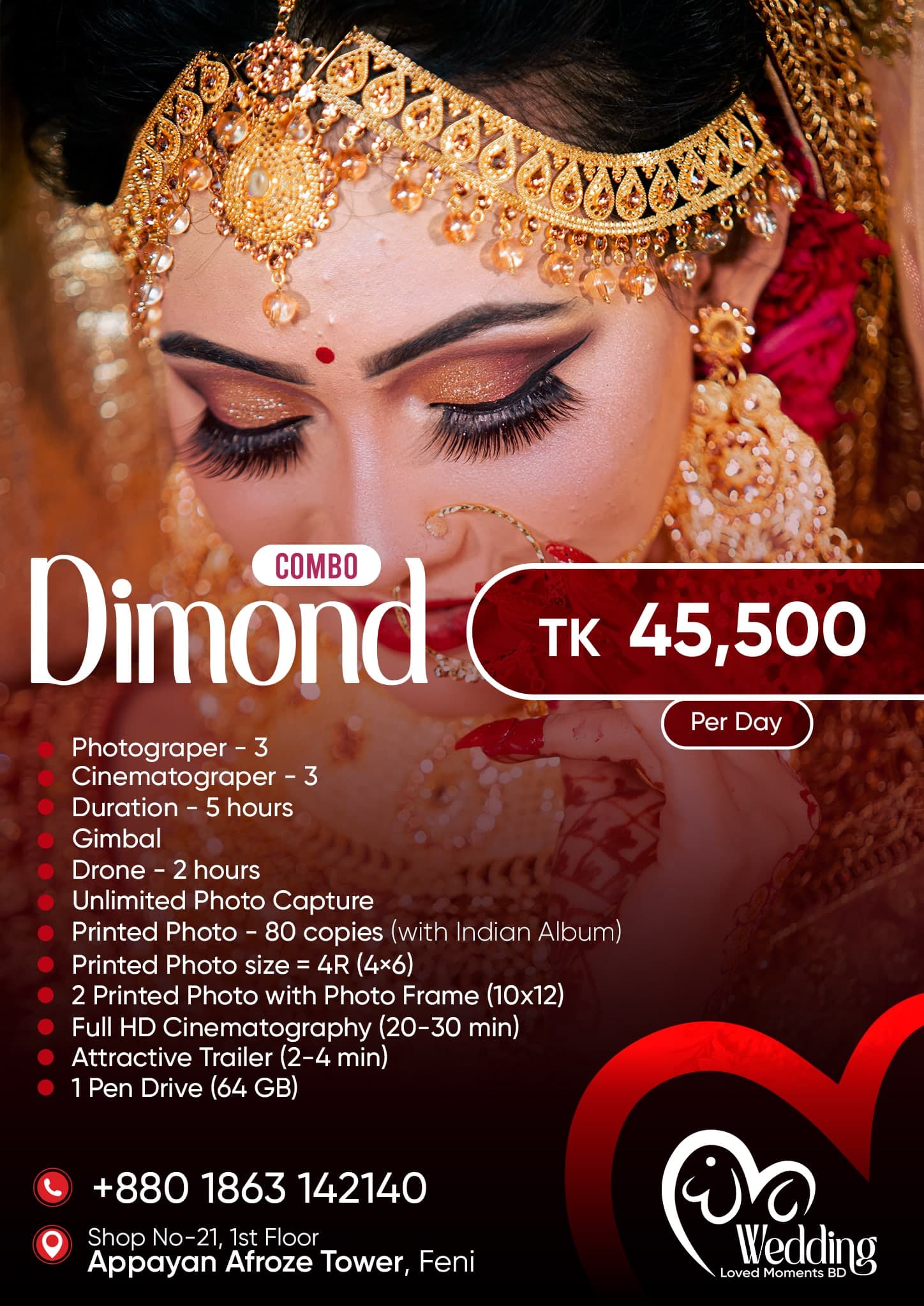 Dimond Combo package — TK 45,500 per day. Full details printed on the image.