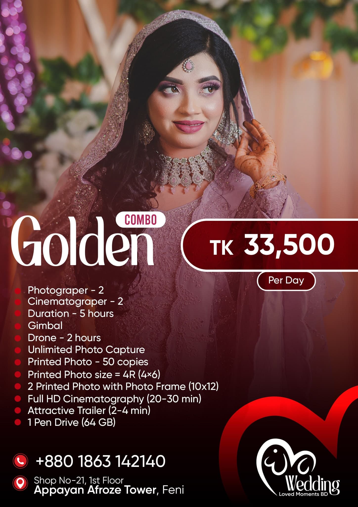Golden Combo package — TK 33,500 per day. Full details printed on the image.