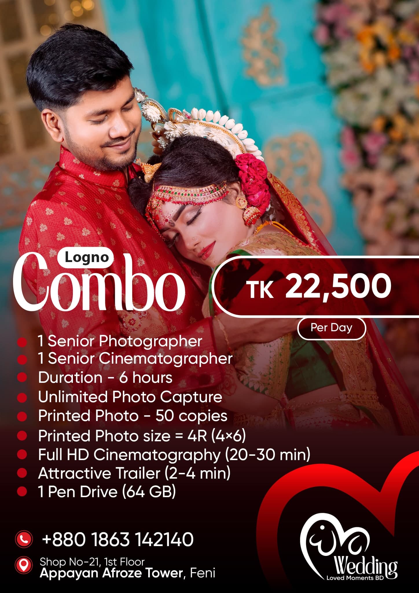 Logno Combo package — TK 22,500 per day. Full details printed on the image.