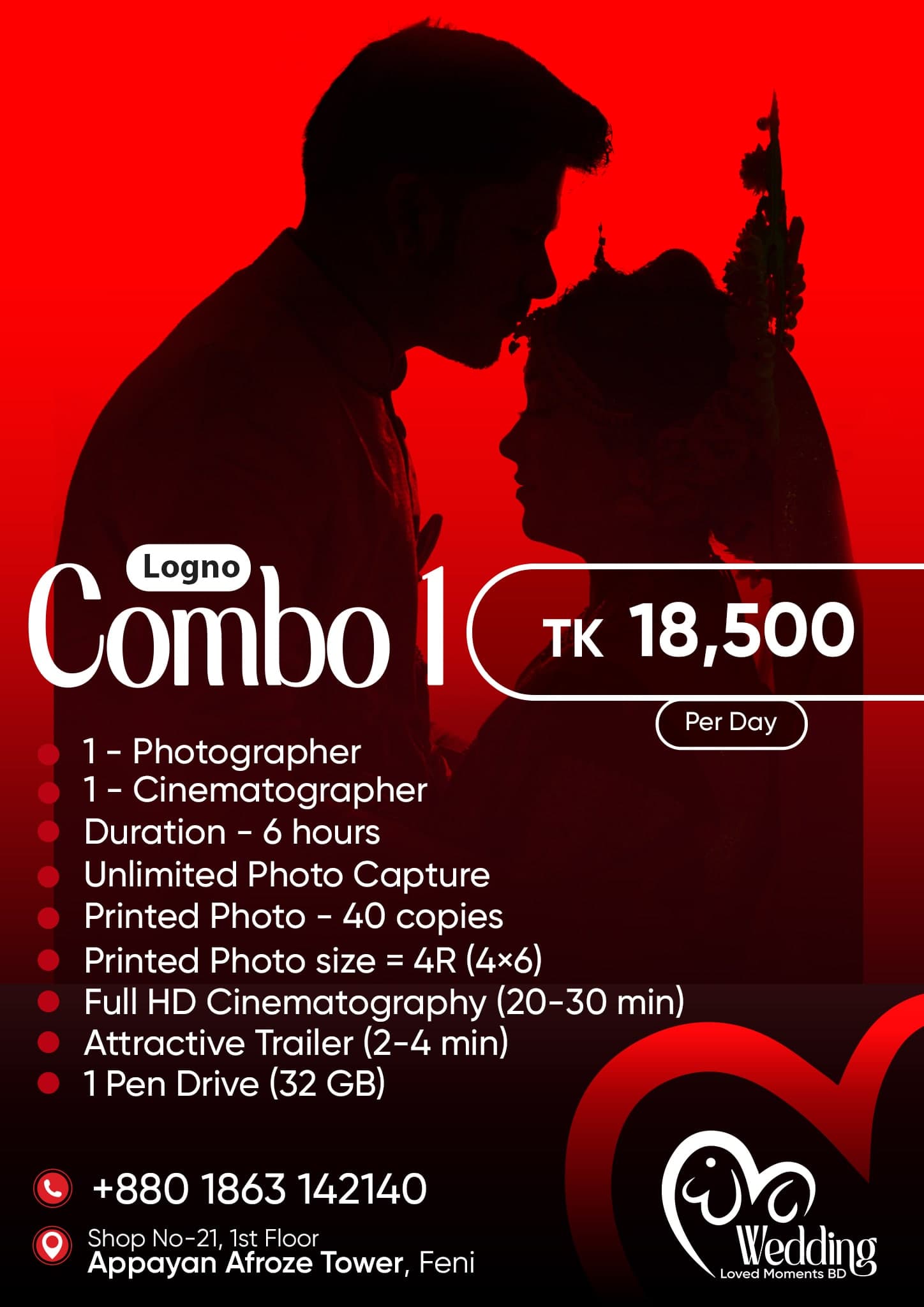 Logno Combo 1 package — TK 18,500 per day. Full details printed on the image.