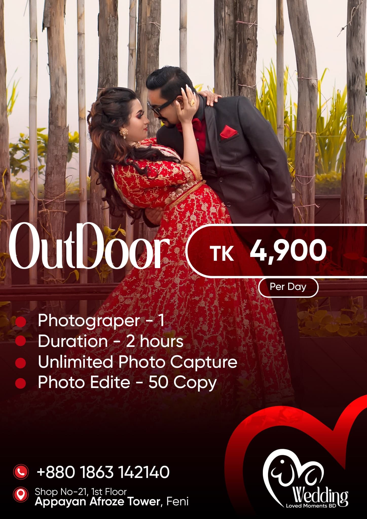 OutDoor package — TK 4,900 per day. Full details printed on the image.